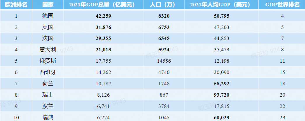 1666841262922193.png 1300.png