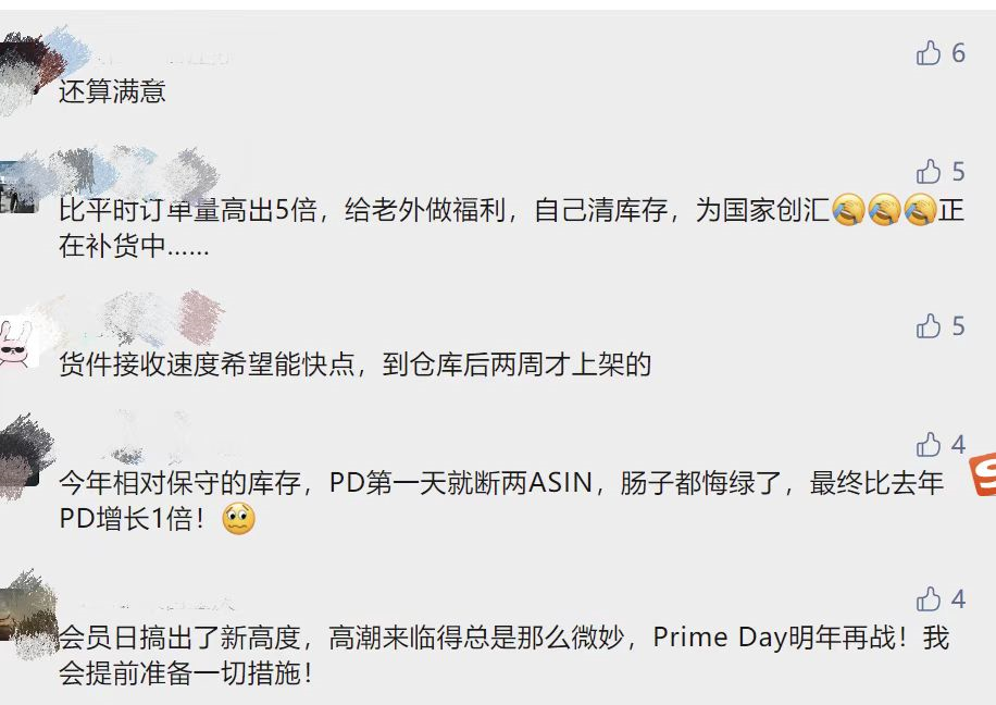 1666841659704114.png 來一個.png